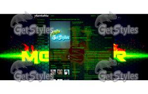 VIP тема для контакта