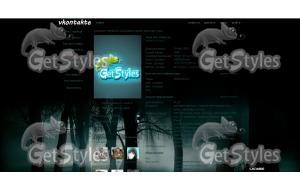 Покой в лесу тема для контакта