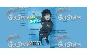 Billie  Joe Armstrong тема для контакта