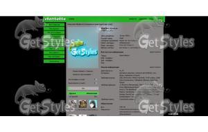 images тема для контакта