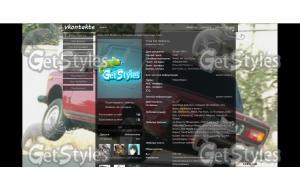 Avtosh_Style√ тема для контакта