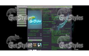 Illidan тема для контакта