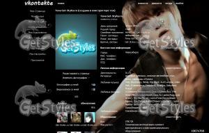 jaejoong JYJ тема для контакта