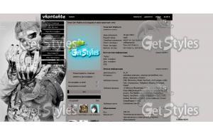 1317895288_rick_genest_zo тема для контакта