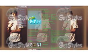 eminem тема для контакта