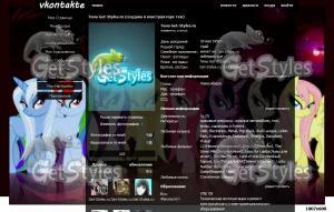 7lyCaY7XYNw тема для контакта