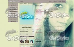 y_5b3a78c8 тема для контакта