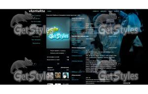 auteur Skasskaru тема для контакта