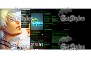 1378630955839 тема для контакта