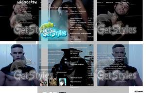 kazaky тема для контакта