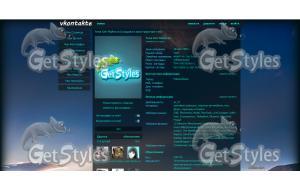 Blue Sky тема для контакта