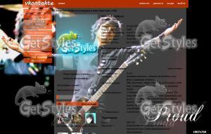 Green_Day_Wallpaper_by_pu тема для контакта