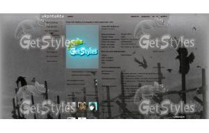 FUQdUDm16s 1 тема для контакта
