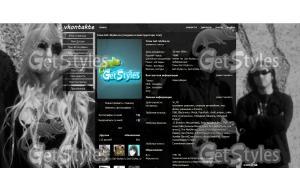 The Pretty Reckless тема для контакта