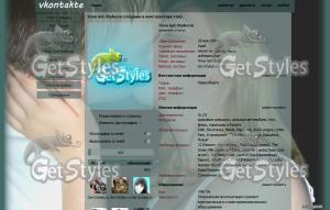 поцелуй тема для контакта