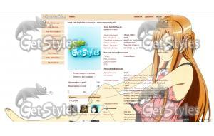 Asuna  Sword Art Online тема для контакта