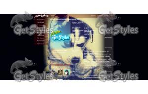 Dog тема для контакта