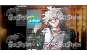 Komaeda Nagito тема для контакта