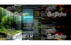 getImage 2 тема для контакта