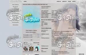 y_02ada002 тема для контакта