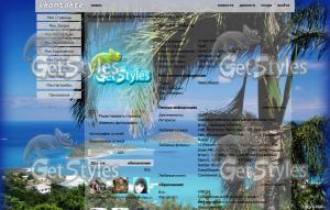 108228_1600_1200 тема для контакта