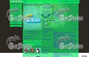 bbea877a1457928bb2d3b7bfc тема для контакта