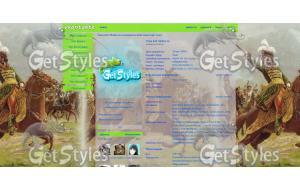 Иоахим Мюрат тема для контакта