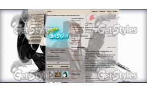 Мелькор Моргот тема для контакта