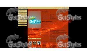 Nike Just Do It тема для контакта