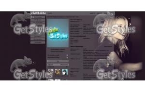 glee тема для контакта