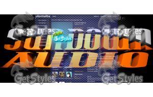 sundown audio тема для контакта