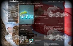 3pYXYLYii9U тема для контакта