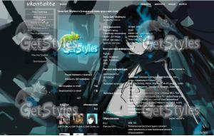 Black Rock Shooter тема для контакта