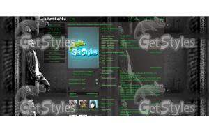 марио касас тема для контакта