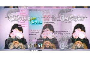 волшебство тема для контакта