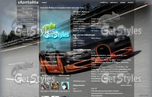 buggatti тема для контакта