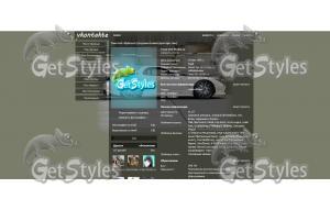 Mazda RX_7 тема для контакта