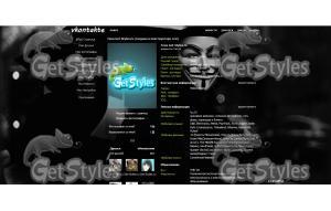 Маска Anonymous тема для контакта