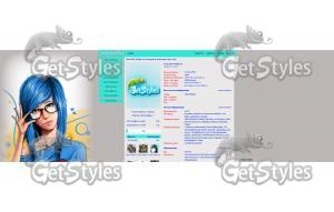 SuperWomen тема для контакта