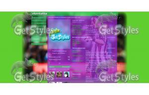 U0pIhEGXXSg тема для контакта