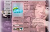 Park Yoochun