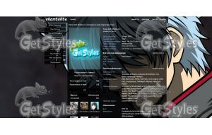 Гинтоки_Гинтама_Gintama тема для контакта