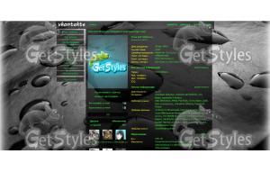 Dimian394852412 тема для контакта