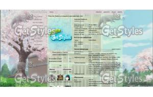 Inu X Boku SS тема для контакта