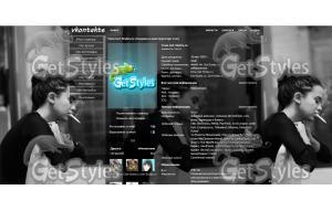 c3eYdty7yA тема для контакта