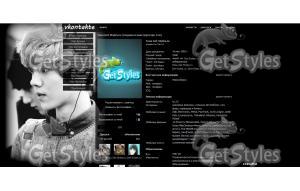 Luhan тема для контакта