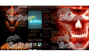 eXskILL тема для контакта