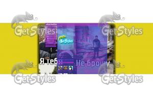 новый коллаж005 тема для контакта