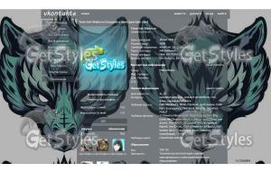 lsKrs12nlQs тема для контакта