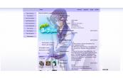 Lelouch Lamperouge C